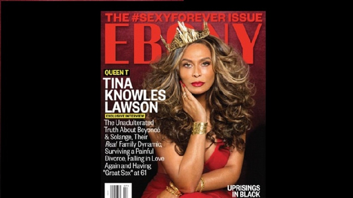 Tina Knowles: «Καυτή» η μαμά της Beyonce στα 61 της! 